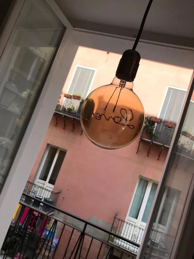 Casa Sorrisiesogni Apartment Cagliari